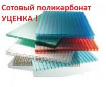 images11989
