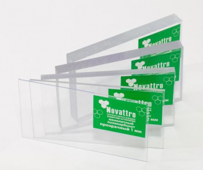 НоменклатураПрисоединенныеФайлы