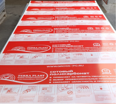 Безымянный