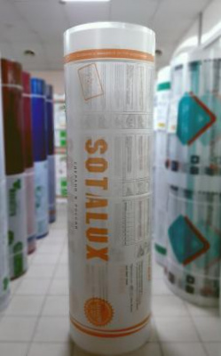 Сотовый поликарбонат 4 мм прозрачный Sotalux 2,1х6 м (12,6 кв.м) защитная пленка с 1 стороны 0,47 - интернет-магазин «Формика»