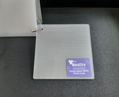 Polistirol_prizma2