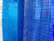sotovyj_polikarbonat_sinij_novattro3 sotovyj_polikarbonat_sinij_novattro3