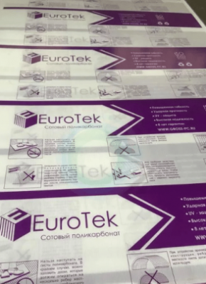 Сотовый поликарбонат 4 мм прозрачный EuroTek 2,1х6 м (12,6 кв.м) защитная пленка с 1 стороны 0,47 - интернет-магазин «Формика»
